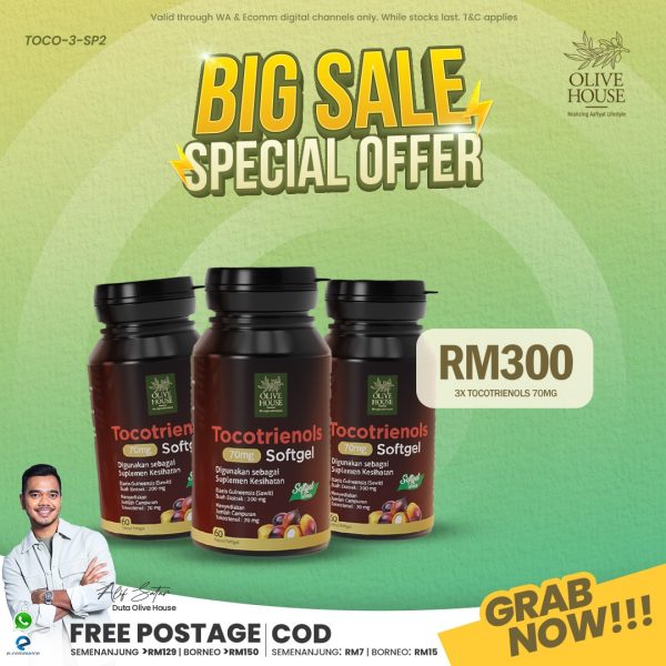 TOCO SPECIAL OFFER (SET B)