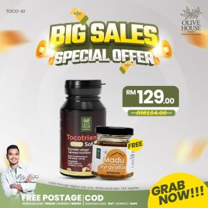 TOCOTRIENOLS SINGLE (SET A)