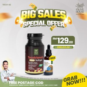 TOCOTRIENOLS SINGEL (SET B)