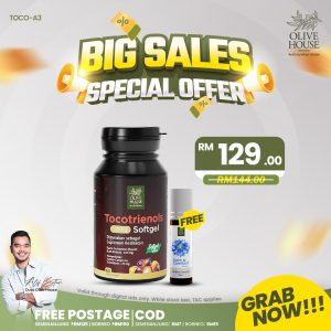 TOCOTRIENOLS SINGLE (SET C)